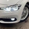 bmw 3-series 2016 -BMW--BMW 3 Series DBA-8A20--WBA8A16090NT96460---BMW--BMW 3 Series DBA-8A20--WBA8A16090NT96460- image 14