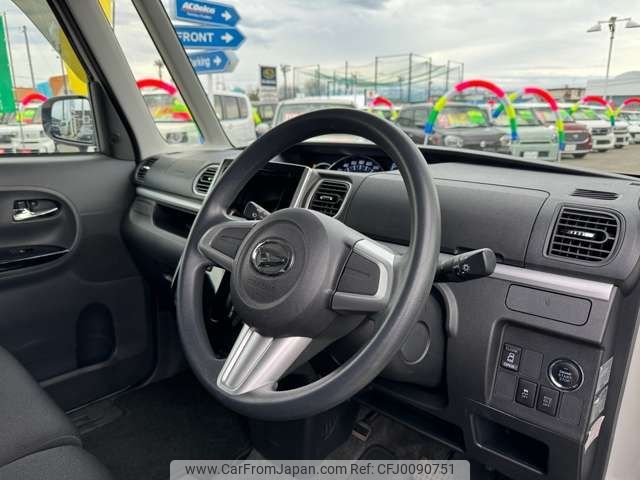 daihatsu tanto 2016 -DAIHATSU--Tanto DBA-LA600S--LA600S-0459412---DAIHATSU--Tanto DBA-LA600S--LA600S-0459412- image 2