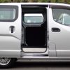 nissan nv200-vanette 2018 -NISSAN--NV200ﾊﾞﾈｯﾄﾊﾞﾝ DBF-VM20--VM20-124263---NISSAN--NV200ﾊﾞﾈｯﾄﾊﾞﾝ DBF-VM20--VM20-124263- image 5