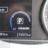 nissan leaf 2021 -NISSAN--Leaf ZE1--ZE1-124938---NISSAN--Leaf ZE1--ZE1-124938- image 13