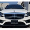mercedes-benz s-class 2019 quick_quick_LDA-222034_WDD2220342A437069 image 10
