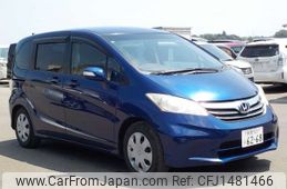 honda freed 2013 -HONDA 【野田 500】--Freed DBA-GB4--GB4-1502659---HONDA 【野田 500】--Freed DBA-GB4--GB4-1502659-