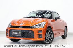 toyota copen 2020 CFJ8715793