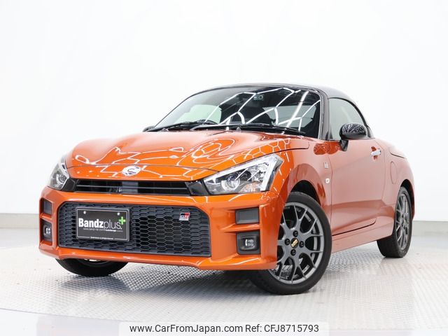 toyota copen 2020 CFJ8715793 image 1