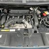 peugeot 5008 2018 CFJ8821755 image 30