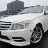 mercedes-benz c-class 2011 REALMOTOR_Y2024030143F-12 image 1