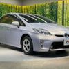 toyota prius 2015 -TOYOTA--Prius DAA-ZVW30--ZVW30-5764140---TOYOTA--Prius DAA-ZVW30--ZVW30-5764140- image 17