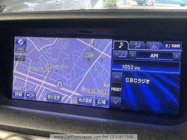 lexus gs 2012 CFJ1817598 image 2