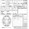 suzuki alto 2016 -SUZUKI 【長崎 585せ1115】--Alto HA36S-271912---SUZUKI 【長崎 585せ1115】--Alto HA36S-271912- image 3