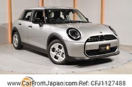 mini mini-others 2024 quick_quick_42GD15_WMW42GD0502W31147