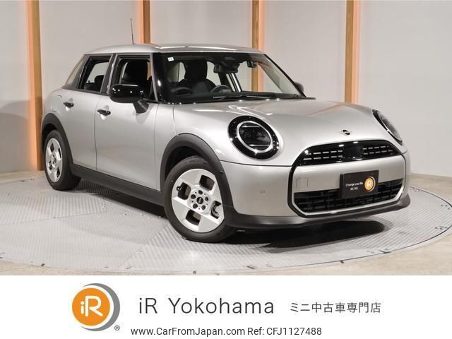 mini mini-others 2024 quick_quick_42GD15_WMW42GD0502W31147 image 1