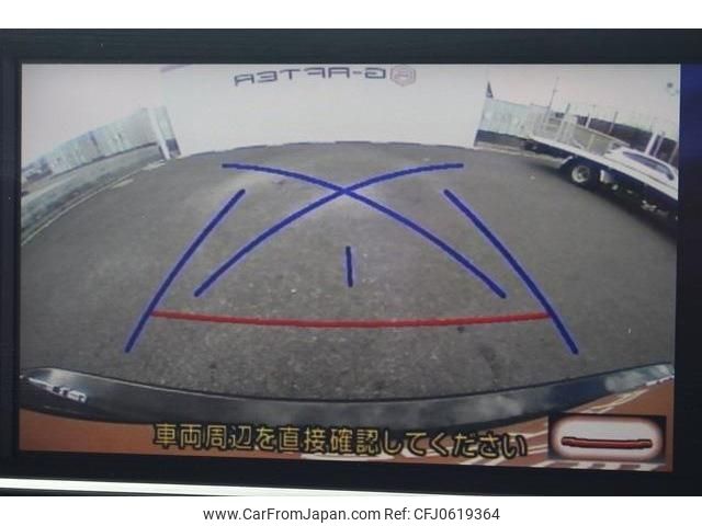 lexus rx 2016 CFJ0619364 image 2