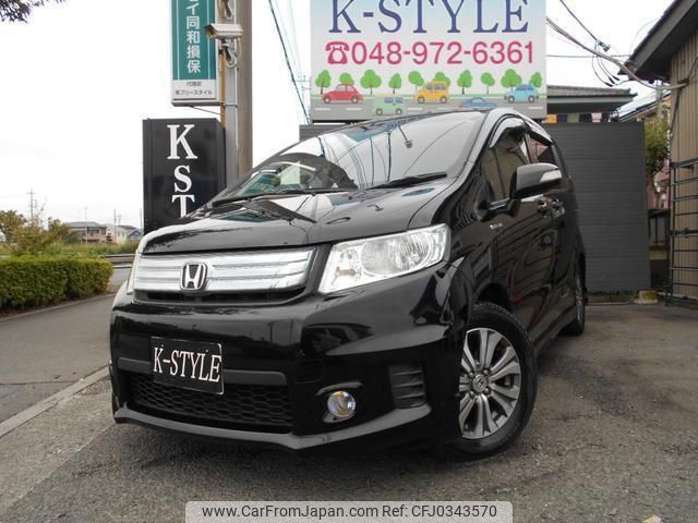 honda freed-spike-hybrid 2013 quick_quick_DAA-GP3_GP3-1111942 image 1