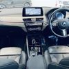 bmw x2 2019 -BMW--BMW X2 3DA-YK20--WBAYK720005N91272---BMW--BMW X2 3DA-YK20--WBAYK720005N91272- image 16