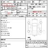 toyota prius-α 2016 quick_quick_DAA-ZVW40W_0020268 image 11