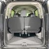 nissan serena 2023 quick_quick_FC28_FC28-008017 image 11