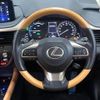 lexus rx 2021 CFJ1572049 image 12