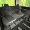 nissan serena 2019 CFJ1750875 image 12