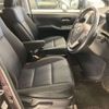 toyota noah 2014 NIKYO_AS27484 image 4