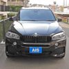 bmw x5 2018 quick_quick_LDA-KS30_WBAKS420600Y77113 image 10