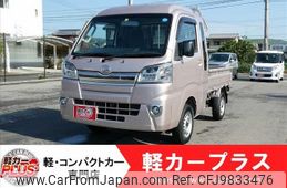 daihatsu hijet-truck 2018 -DAIHATSU--Hijet Truck EBD-S500P--S500P-0076524---DAIHATSU--Hijet Truck EBD-S500P--S500P-0076524-