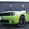 dodge challenger 2020 quick_quick_fumei_2C3CDZAG3KH626128 image 1