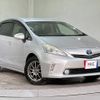 toyota prius-α 2013 quick_quick_ZVW40W_ZVW40-3087725 image 12