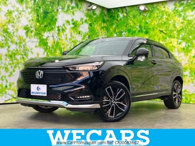 honda vezel 2021 quick_quick_6AA-RV5_RV5-1007574 image 1