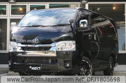 toyota hiace-van 2022 CFJ1805698