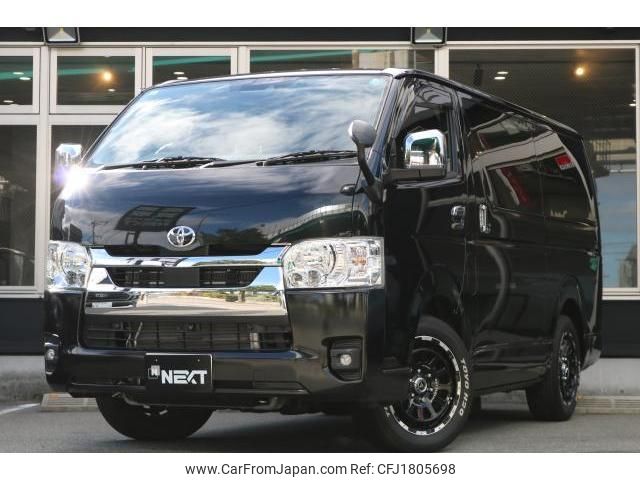 toyota hiace-van 2022 CFJ1805698 image 1