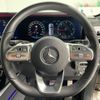 mercedes-benz g-class 2024 -MERCEDES-BENZ 【函館 336ｽ430】--Benz G Class 463350--2X503071---MERCEDES-BENZ 【函館 336ｽ430】--Benz G Class 463350--2X503071- image 26