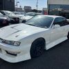 nissan silvia 1997 -NISSAN--Silvia S14--S14-143798---NISSAN--Silvia S14--S14-143798- image 1