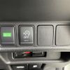 nissan x-trail 2018 -NISSAN--X-Trail DBA-NT32--NT32-075061---NISSAN--X-Trail DBA-NT32--NT32-075061- image 4