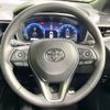 toyota corolla-cross 2024 CFJ1782226 image 11