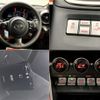toyota gr86 2023 CFJ1806054 image 10