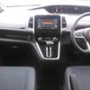 nissan serena 2017 CFJ1808957 image 10