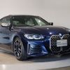 bmw 4-series 2022 CFJ1776454 image 7