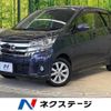 nissan dayz 2016 -NISSAN--DAYZ DBA-B21W--B21W-0341354---NISSAN--DAYZ DBA-B21W--B21W-0341354- image 1