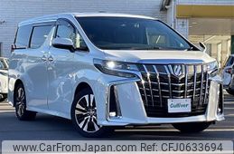 toyota alphard 2020 -TOYOTA--Alphard 3BA-AGH30W--AGH30-0324346---TOYOTA--Alphard 3BA-AGH30W--AGH30-0324346-