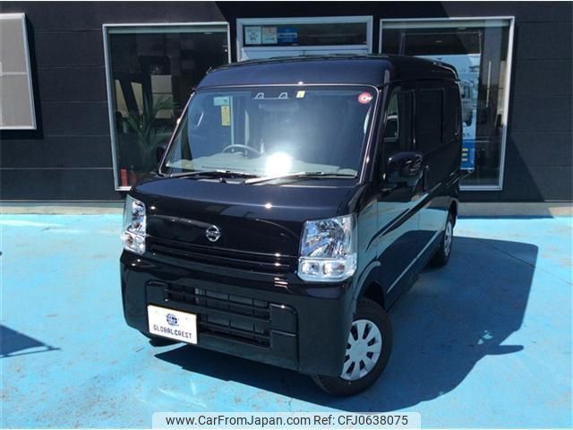 nissan nv100-clipper 2024 quick_quick_5BD-DR17V_DR17V-657443 image 2