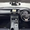 lexus is 2016 -LEXUS--Lexus IS DBA-GSE35--GSE35-5029851---LEXUS--Lexus IS DBA-GSE35--GSE35-5029851- image 16