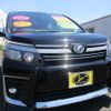 toyota voxy 2017 -TOYOTA 【鹿児島 301ﾆ9743】--Voxy ZRR80W--0298265---TOYOTA 【鹿児島 301ﾆ9743】--Voxy ZRR80W--0298265- image 12