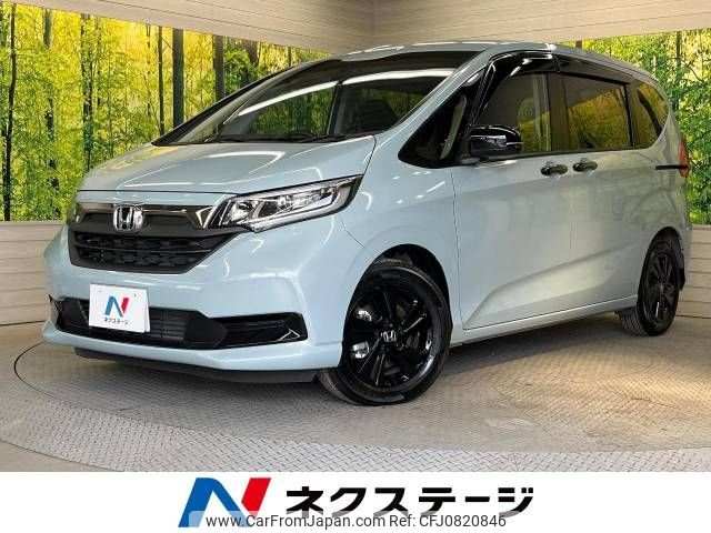 honda freed 2024 -HONDA--Freed 6AA-GB7--GB7-3262095---HONDA--Freed 6AA-GB7--GB7-3262095- image 1