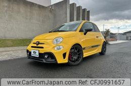 fiat fiat-others 2020 CFJ0991657