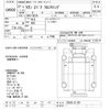 nissan diesel-ud-quon 2015 -NISSAN--Quon CG5ZA-31139---NISSAN--Quon CG5ZA-31139- image 3