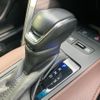 toyota harrier-hybrid 2020 CFJ1624425 image 17