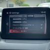 mazda demio 2017 CFJ1822743 image 7