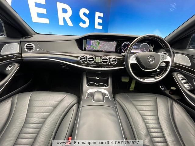 mercedes-benz s-class 2014 CFJ1755527 image 2