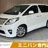 toyota alphard 2012 -TOYOTA--Alphard DBA-ANH20W--ANH20-8251546---TOYOTA--Alphard DBA-ANH20W--ANH20-8251546- image 1