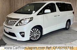 toyota alphard 2012 -TOYOTA--Alphard DBA-ANH20W--ANH20-8251546---TOYOTA--Alphard DBA-ANH20W--ANH20-8251546-